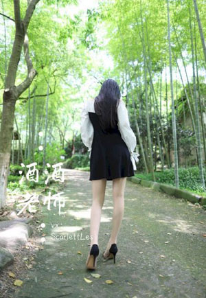 女子spa风韵少妇视频_BD在线手机播放